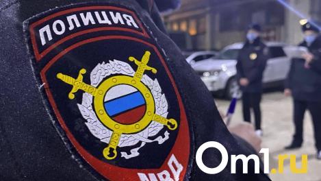 Силовики провели обыск в «Омской областной газовой компании»