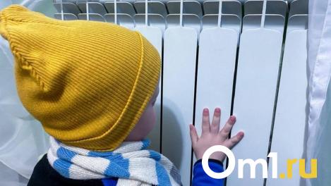 Более 200 зданий остались без тепла из-за планового ремонта в Новосибирске