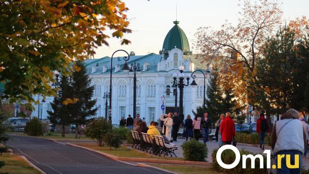 В Гидрометцентре заявили о досрочном наступлении осени в Омской области
