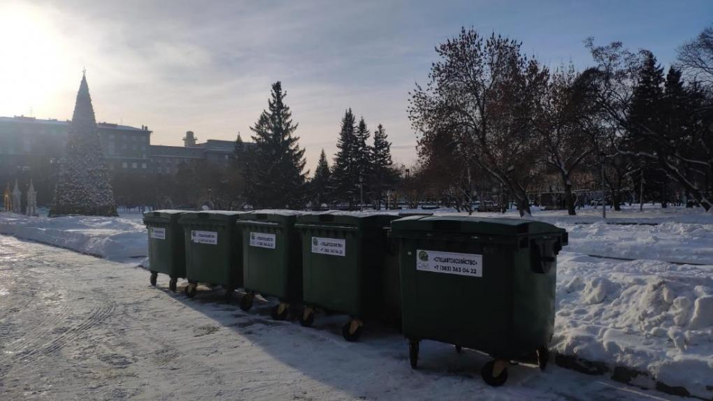 Мусор в новогодние праздники будут вывозить чаще в Новосибирске