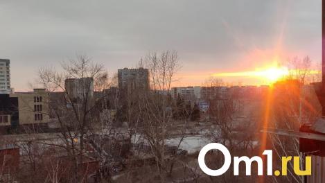 Омичей ждут неприятные последствия из-за корональной дыры на Солнце