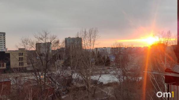 Омичей ждут неприятные последствия из-за корональной дыры на Солнце