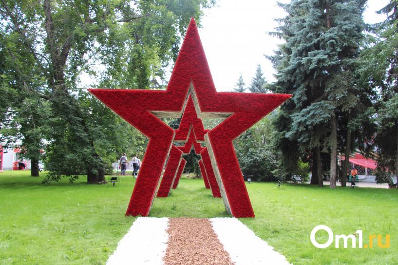 Изображение фоторепортажа