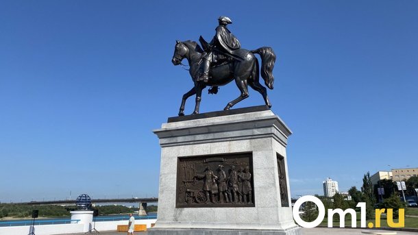 В Омске установили памятник Бухгольцу (ФОТО)