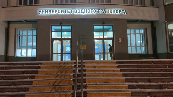 Почти пять миллионов рублей потратят на ремонт туалетов в новосибирском университете