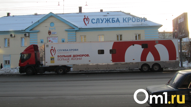В Новосибирске наградили почётных доноров региона и России