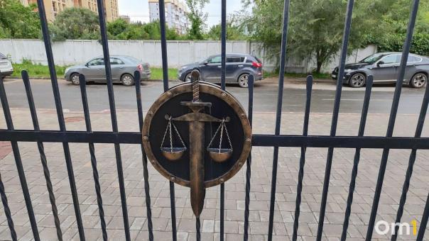 Трое омских судей подали в отставку