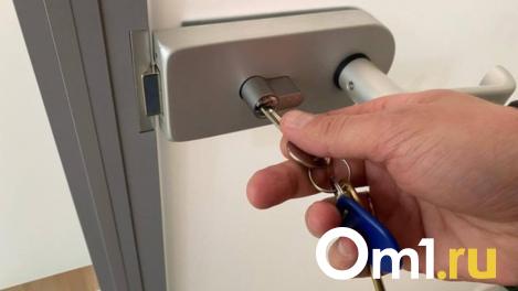 За сутки трое детей заперлись в квартирах в Новосибирске