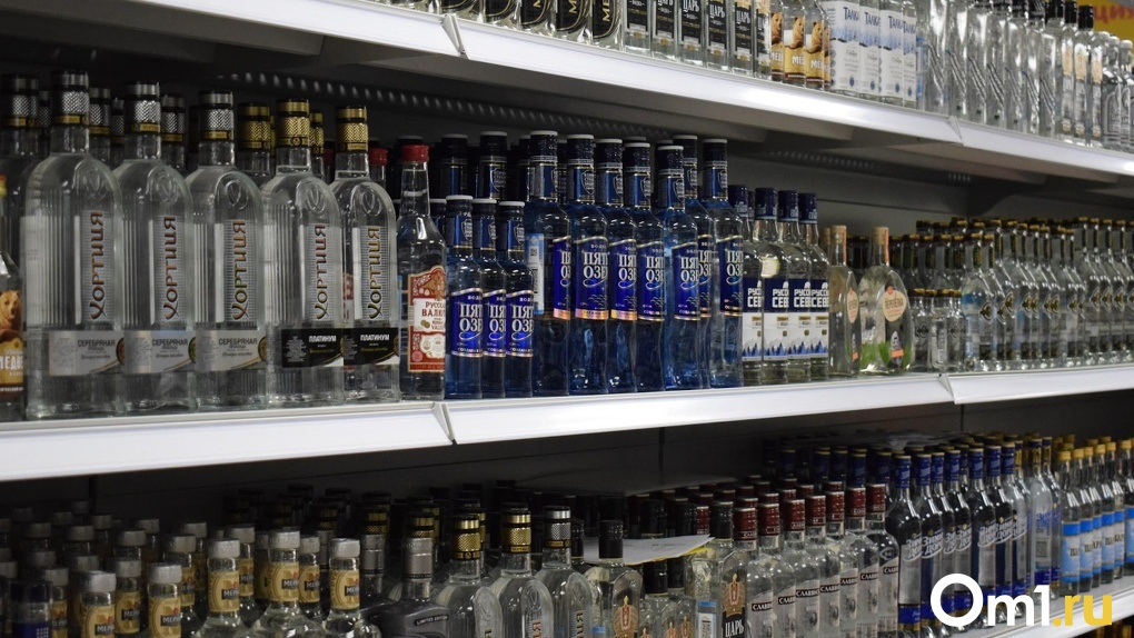 Минздрав предложил запретить продавать алкоголь до 21 года