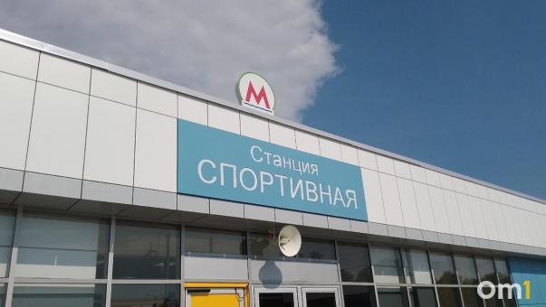 Новая станция метро «Спортивная» в Новосибирске прошла Главгосэкспертизу