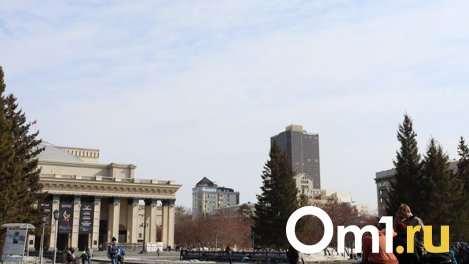 В Новосибирске на 1 Мая проведут демонстрацию