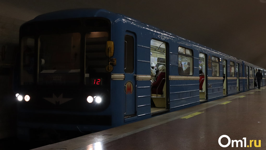 За проезд в новосибирском метро можно будет заплатить стихами Пушкина