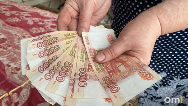 Спецоперация окончательно вытеснила последствия пенсионной реформы в России — заявление политолога