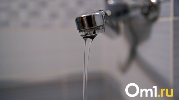 Прокуратура проводит проверку из-за отключения воды в семи районах Омской области