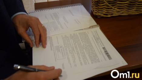 Из комиссии по правам дольщиков исключили главу Госстройнадзора Омской области
