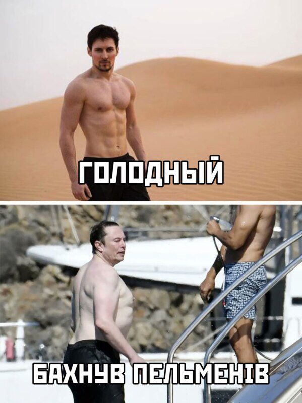 Изображение фоторепортажа