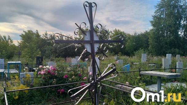 Омская прокуратура добилась создания службы по похоронному делу в Большеречье