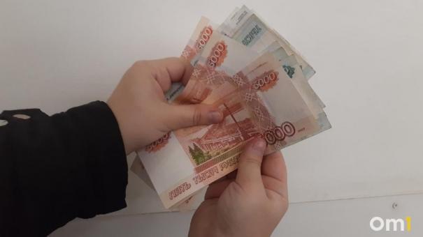 Новосибирцы получат в январе две пенсии — они станут больше на 7,5%