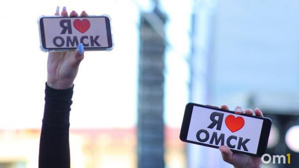 Стало дороже: омичи рассказали, сколько денег им нужно для счастья
