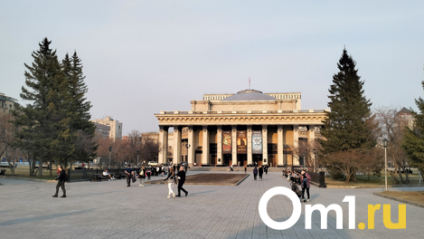 Рейтинг самых курящих районов опубликовали в Новосибирске