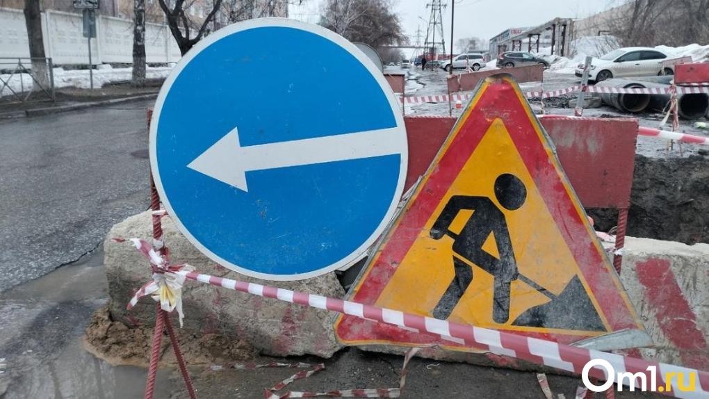 С наступлением тепла в Новосибирске начали активно ремонтировать дорожную сеть