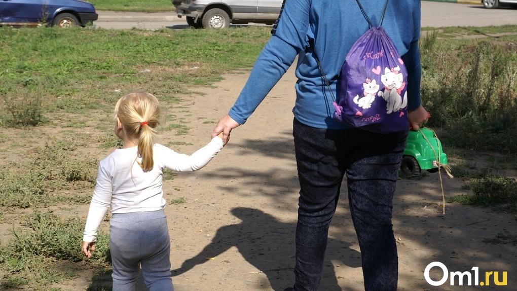В преддверии Дня матери в Омской области запланировала более 140 тематических мероприятий