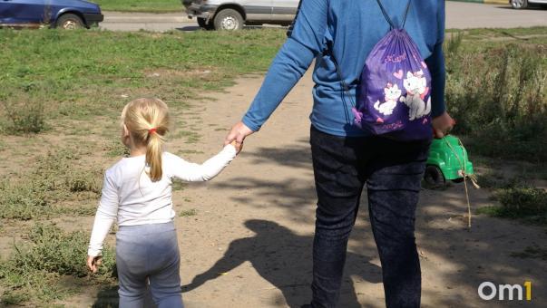 В преддверии Дня матери в Омской области запланировала более 140 тематических мероприятий