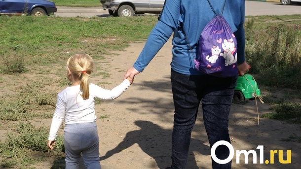 В преддверии Дня матери в Омской области запланировала более 140 тематических мероприятий