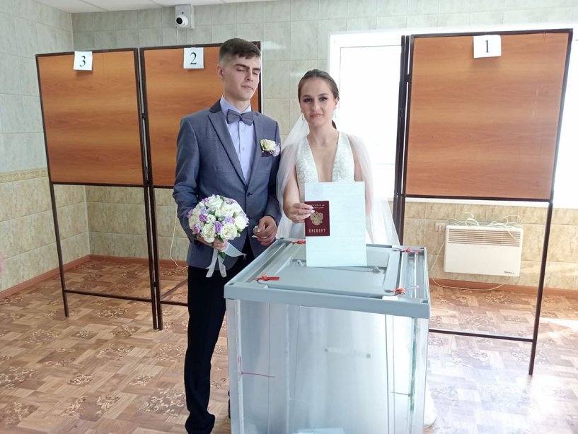 Изображение фоторепортажа