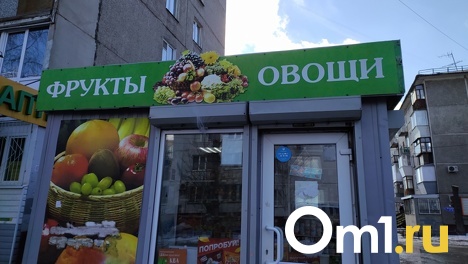 Целая зарплата на овощи. Власти объяснили их подорожание и рассказали, когда снизятся цены