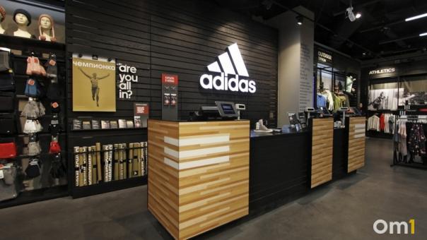 Магазины Adidas закрылись в Омске