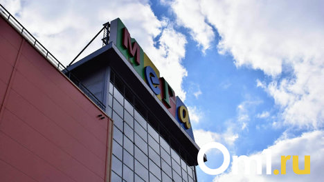 Омская «МЕГА» сменила владельца