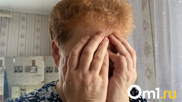 За год в Омской области стало на 18 тысяч пенсионеров меньше
