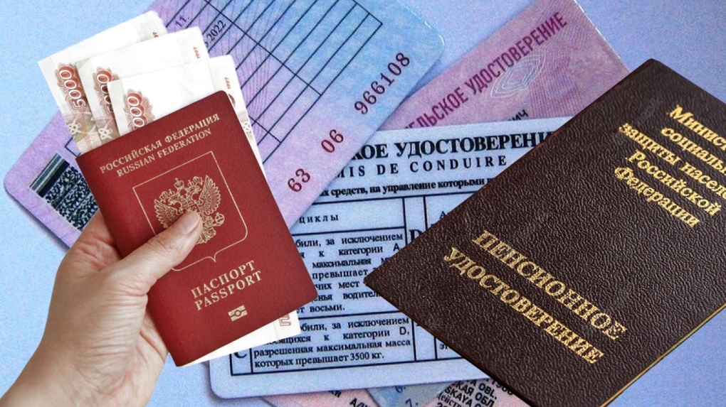 Права вместо паспорта и рост пенсий: что изменится в жизни новосибирцев с июня 2022 года