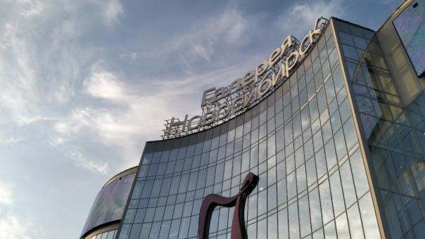В ТРЦ «Галерея Новосибирск» закрыли зону фуд-корта