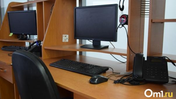 Профессор прокомментировал всплеск безработицы в России