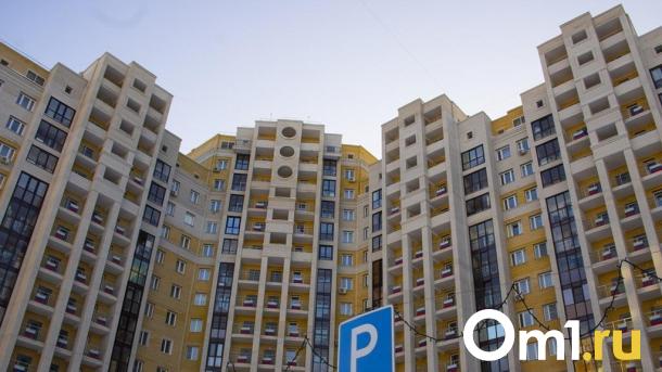 Подорожали на 2,4 %: названа стоимость квартир в омских новостройках