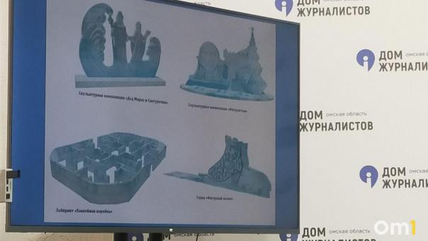 На «Зимнем Любинском» проведут мастер-класс по приготовлению глинтвейна