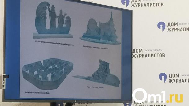 На «Зимнем Любинском» проведут мастер-класс по приготовлению глинтвейна