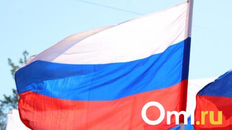 Омск ко Дню города украсят гербом России и триколором