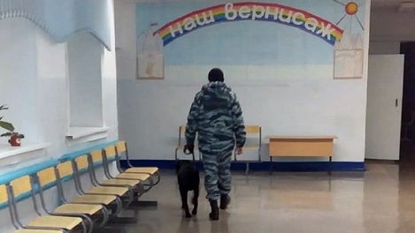 «Платите или взорву»: 14 новосибирских школ получили сообщения с угрозами минирования