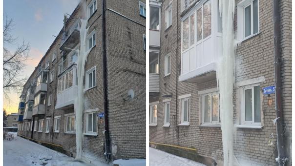 Сосулька размером с четырёхэтажный дом напугала новосибирцев