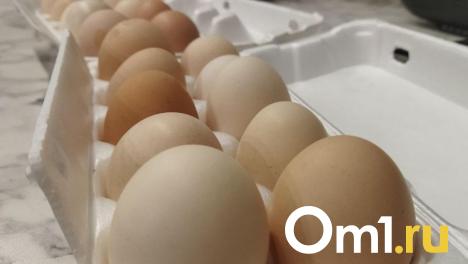 В Омской области стали производить меньше мяса, яиц и молока
