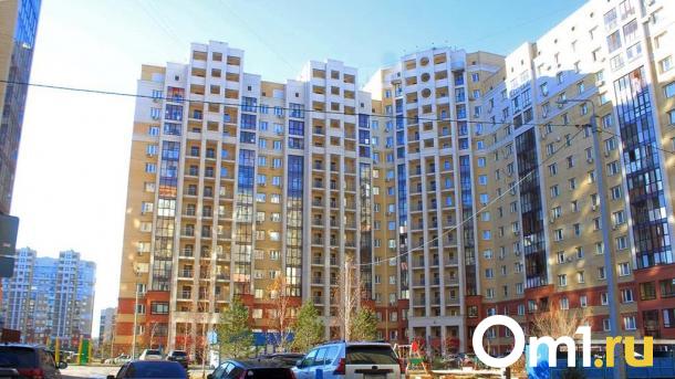 Стало известно, насколько подорожало вторичное жильё в Омске