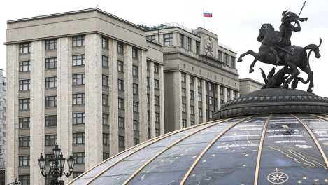 В Госдуму РФ внесли законопроект о прекращении гражданства Украины со дня подачи заявления