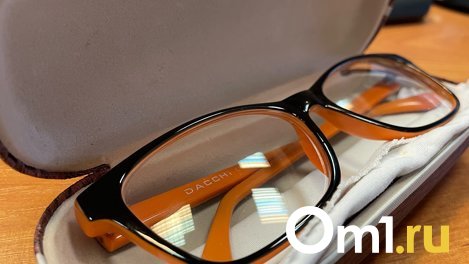 В оптике рассказали, стоит ли ждать дефицита линз в Омске