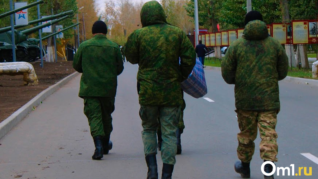 Новосибирский юрист рассказал об отсутствии Указа о завершении частичной мобилизации