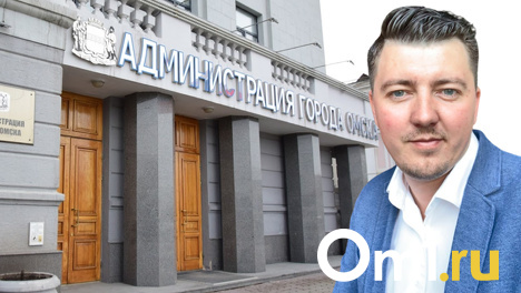 «Очень удивился»: Сергей Коновалов прокомментировал слухи об увольнении из омской мэрии