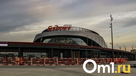 Омскую «G-Drive Арену» отдали в вековую концессию
