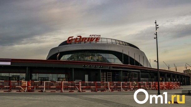 Омскую «G-Drive Арену» отдали в вековую концессию